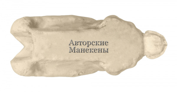 Манекен чернеть хохлатая (самка) ЧХЛМ-2 А